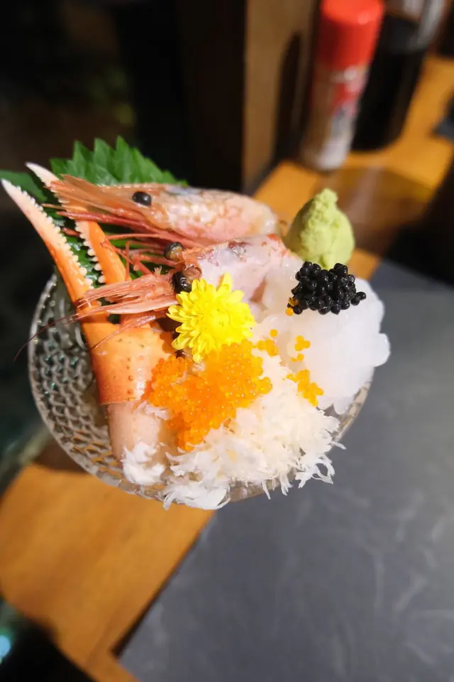 梅