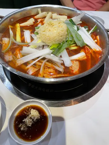 辣炖鸡汤
