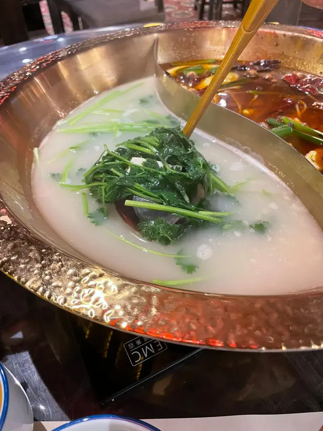 皮蛋芫茜鍋