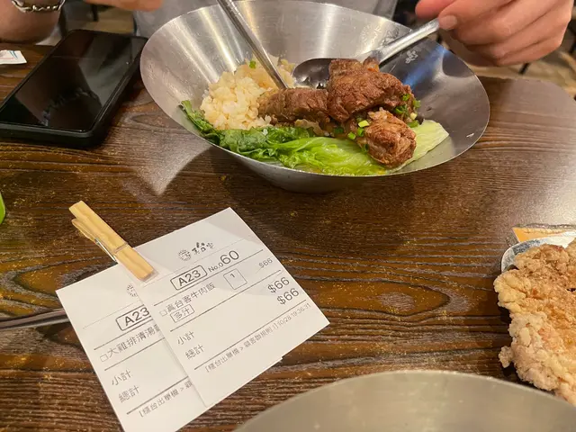 口真台客牛肉飯