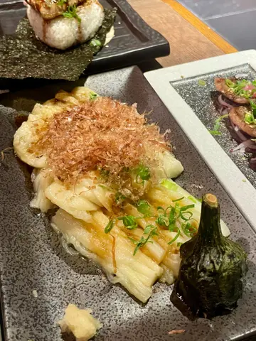 原條日本茄子