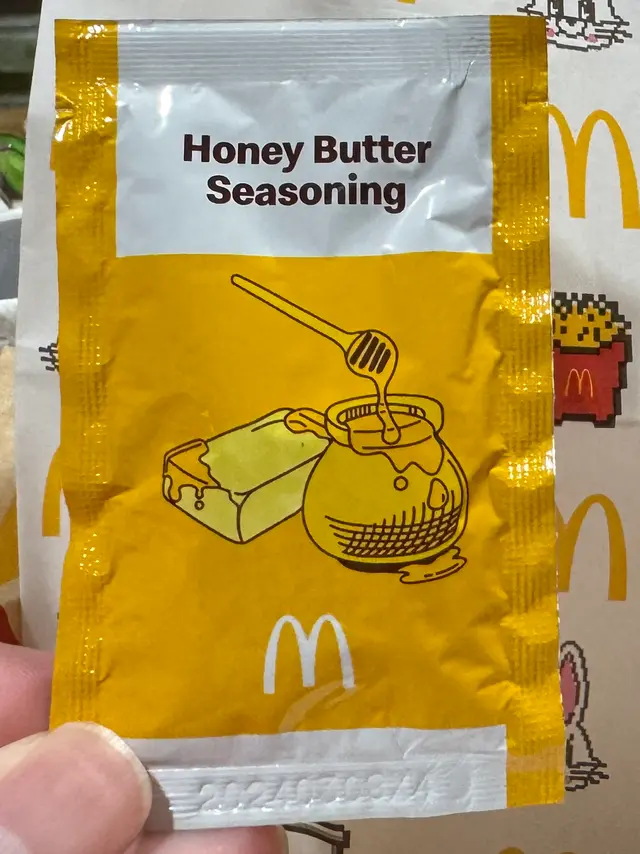 蜂蜜牛油Shake Shake粉