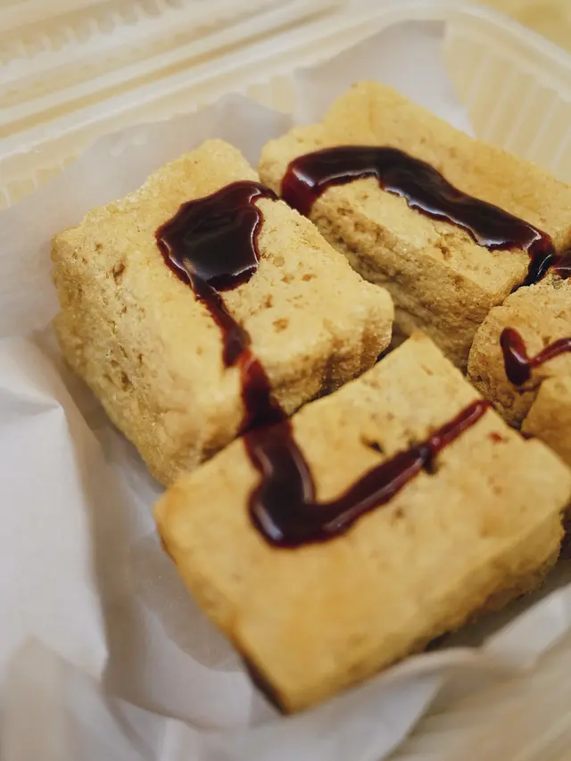 臭豆腐