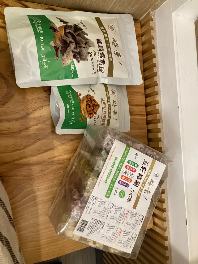 餐廳兼賣素食食材