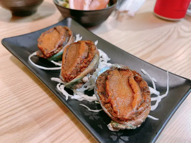 磯煮鮑魚