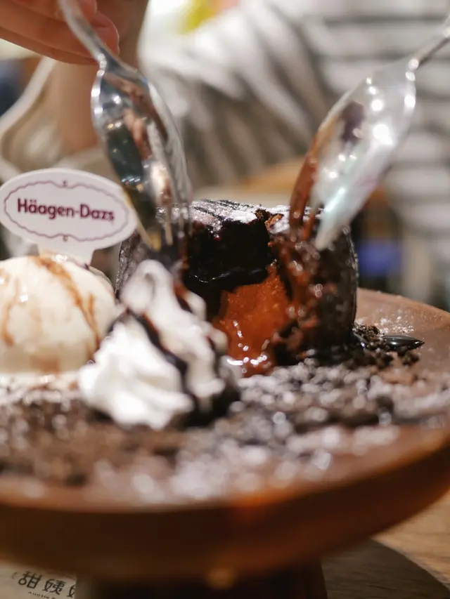 特濃朱古力心太軟