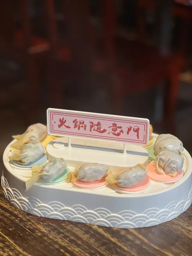 餃子拼盤