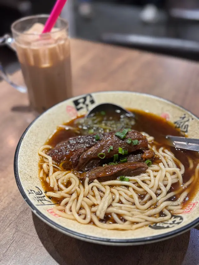 紅燒牛肉麵