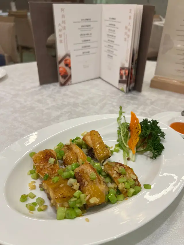 薑蔥生煎鹽香雞