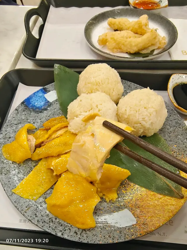 波波雞飯