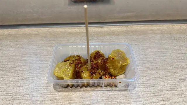 燒賣