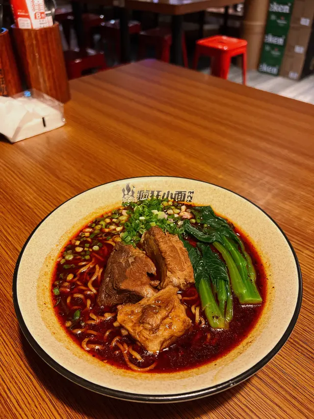 瘋狂大排面