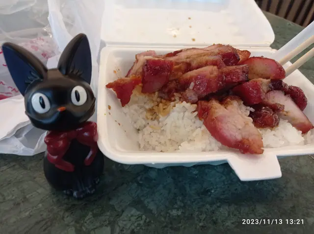 叉燒飯