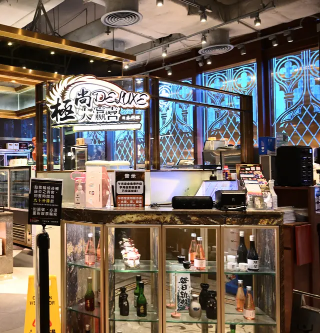 觀塘觀塘道414號1亞太中心5樓