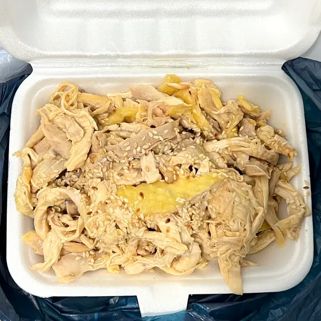 鹽焗手撕雞