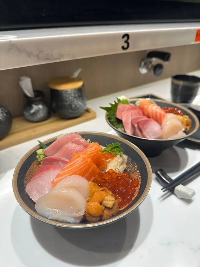 北海丼