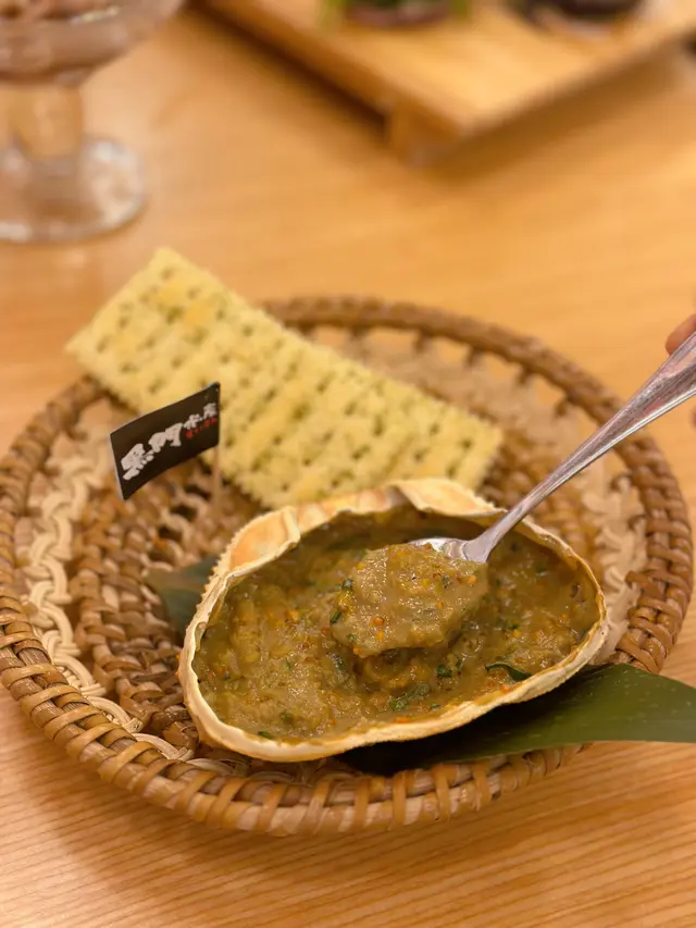 海膽蟹味噌甲羅燒