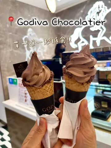 Godiva黑朱古力味软雪糕