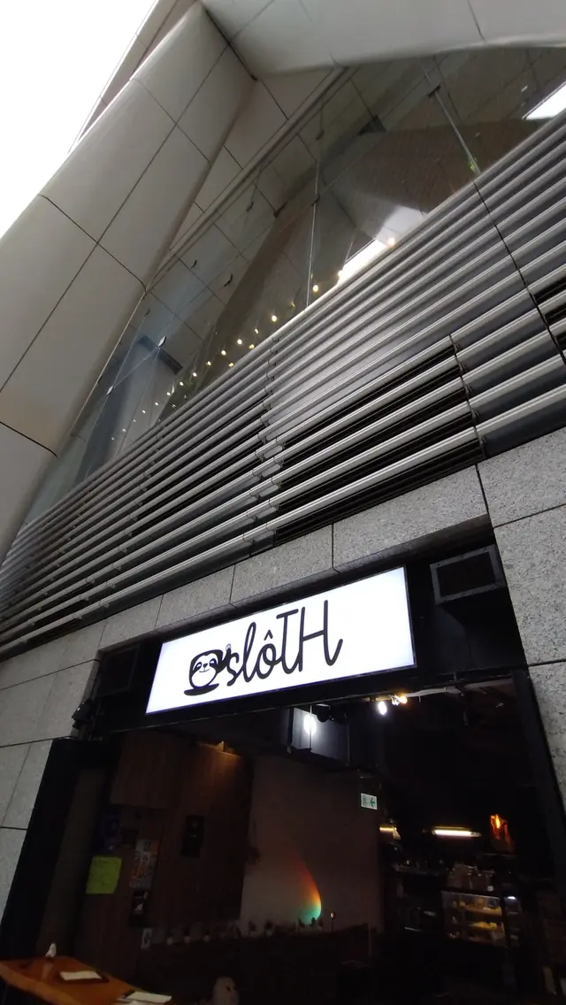 SlôTH Café