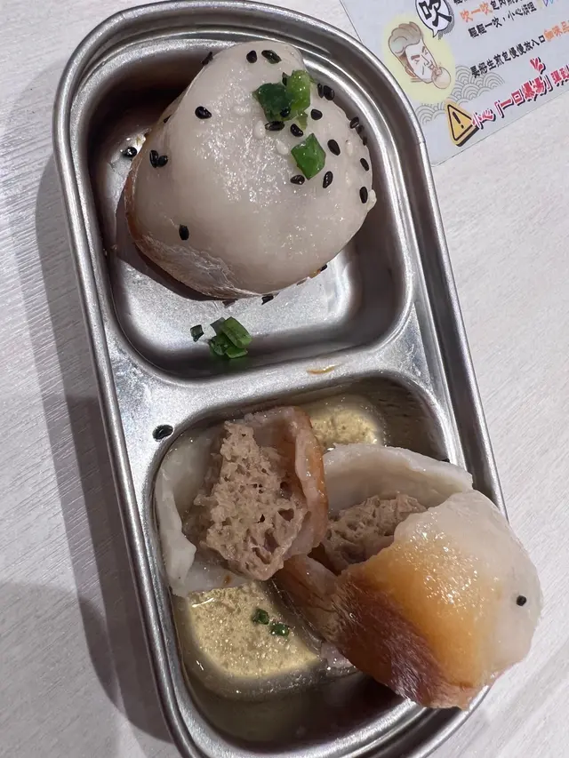 生煎包皮脆又多汁💦😋