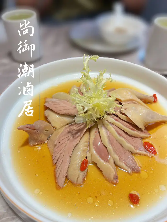 酒店級既菜式 如果我係米芝蓮 我會直接俾星佢😍