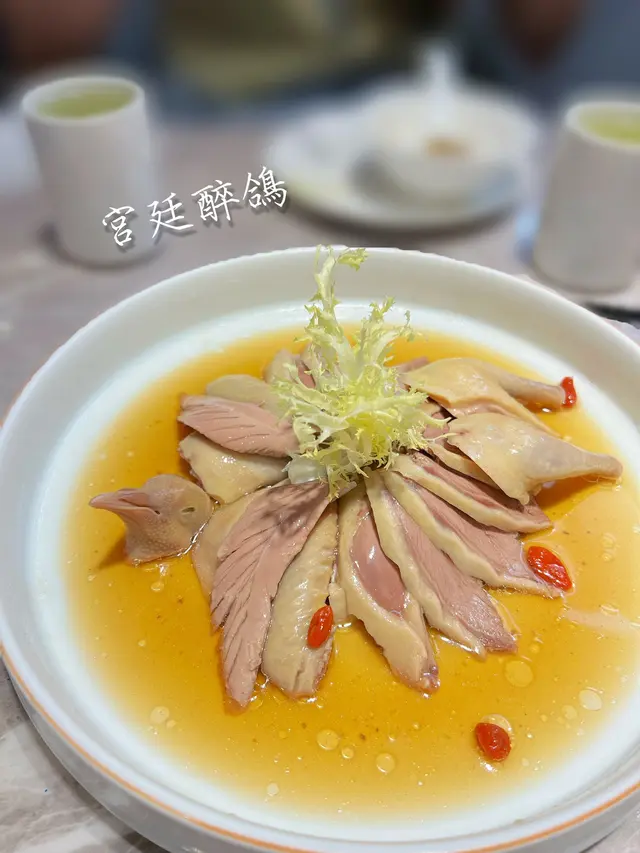 酒店級既菜式 如果我係米芝蓮 我會直接俾星佢😍