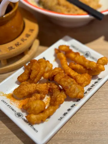 藤椒小酥肉