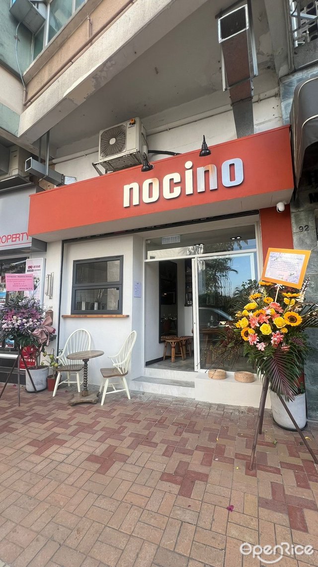 Nocino-door-photo
