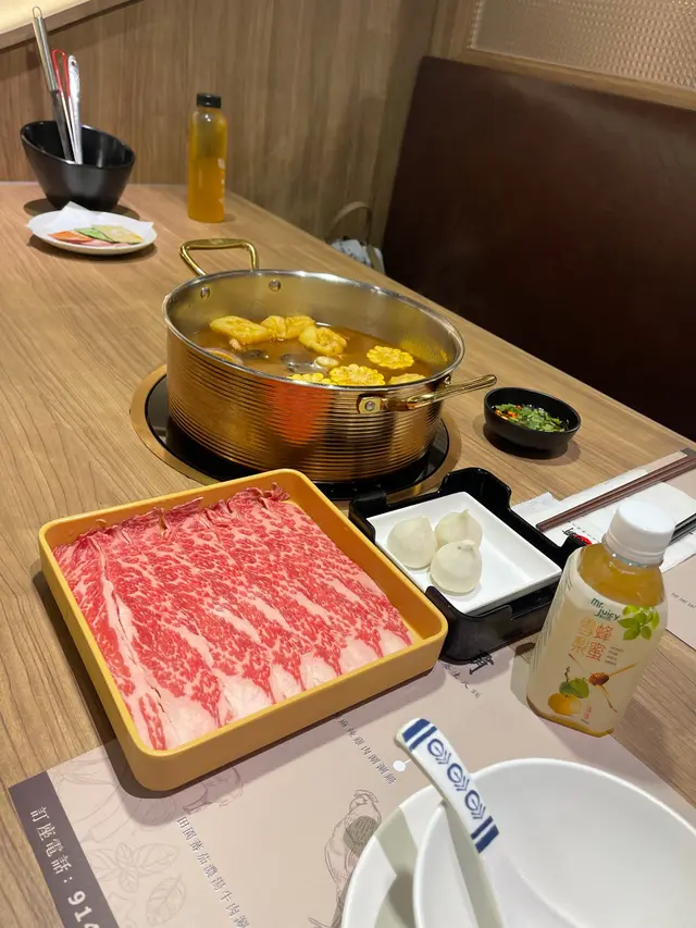 沙茶湯好正