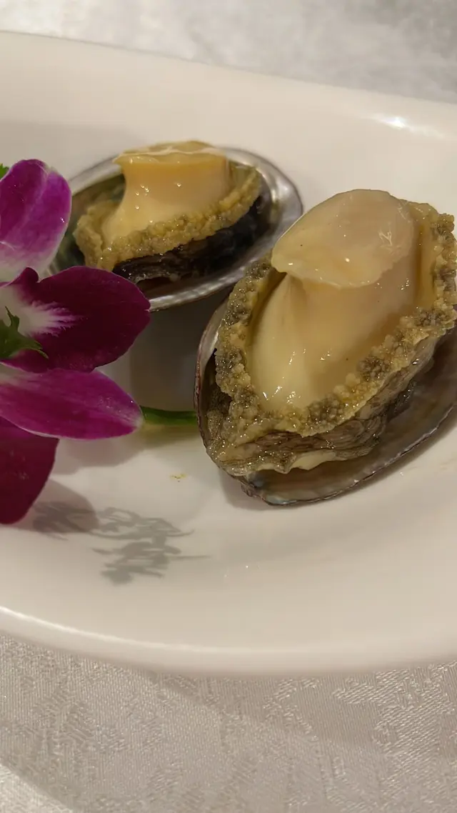 醉鮑魚