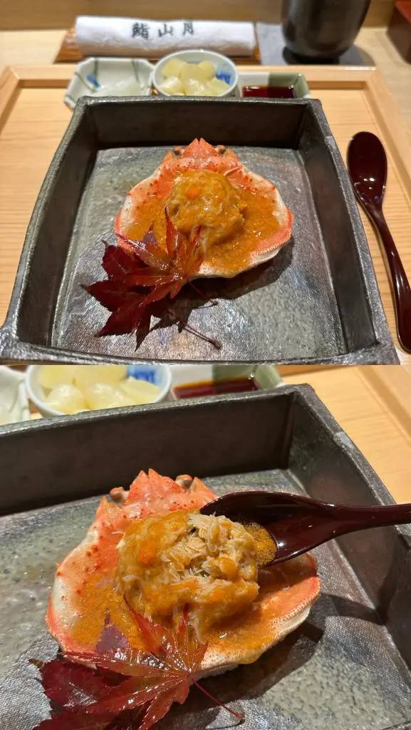 香廂蟹