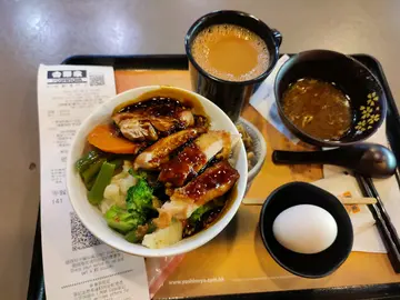 野菜煎雞丼餐