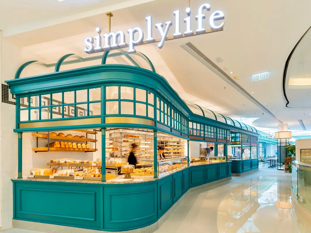 Simplylife Bakery Cafe