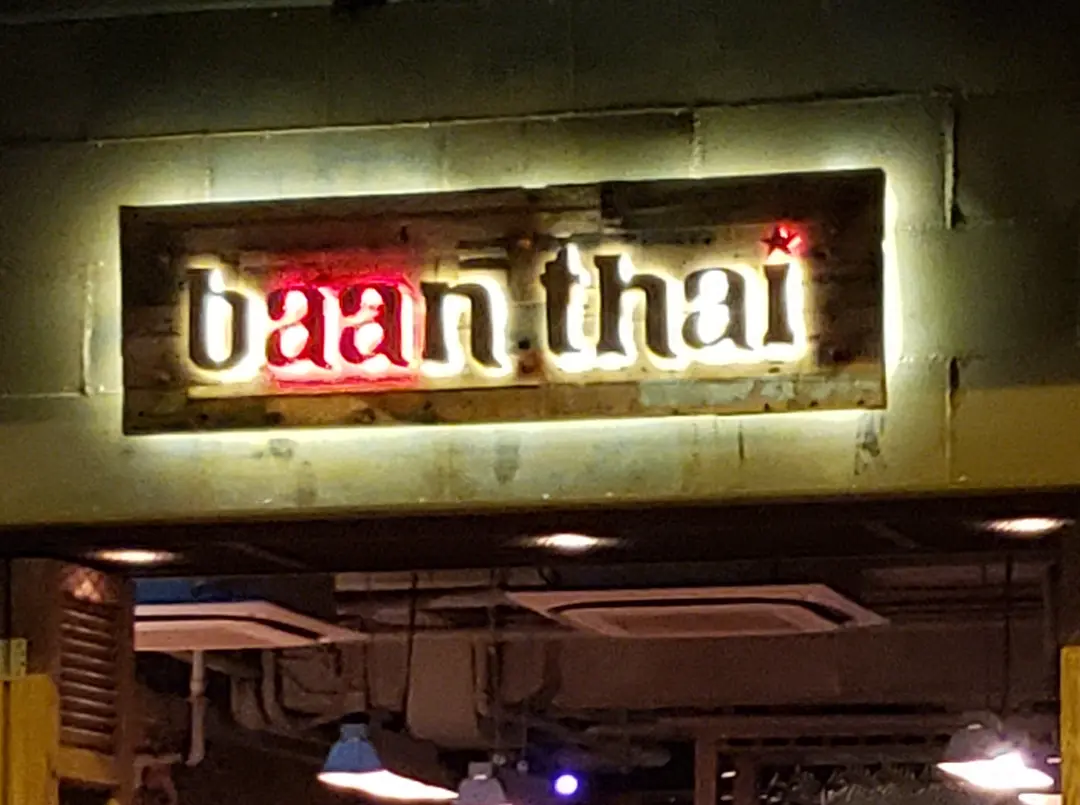 baan thai (雲咸街)