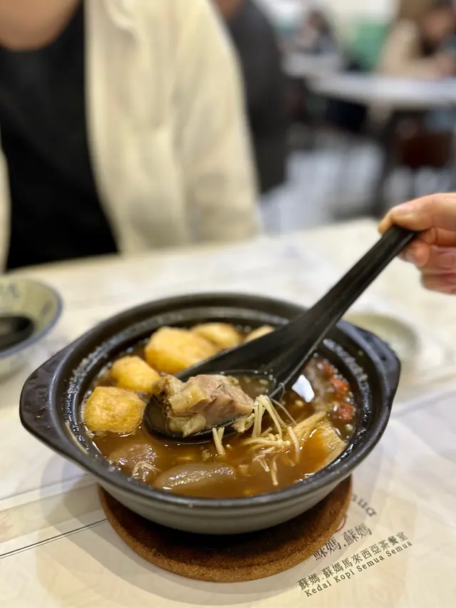 百吉爹肉骨茶 豬腳彎