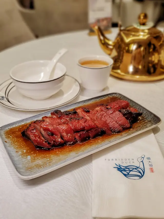 雲南黑土豬叉燒