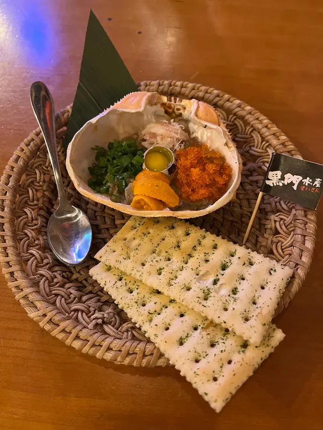 海膽蟹味噌甲羅燒