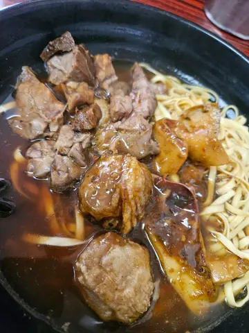 芋丸猪肺鱿鱼粗面