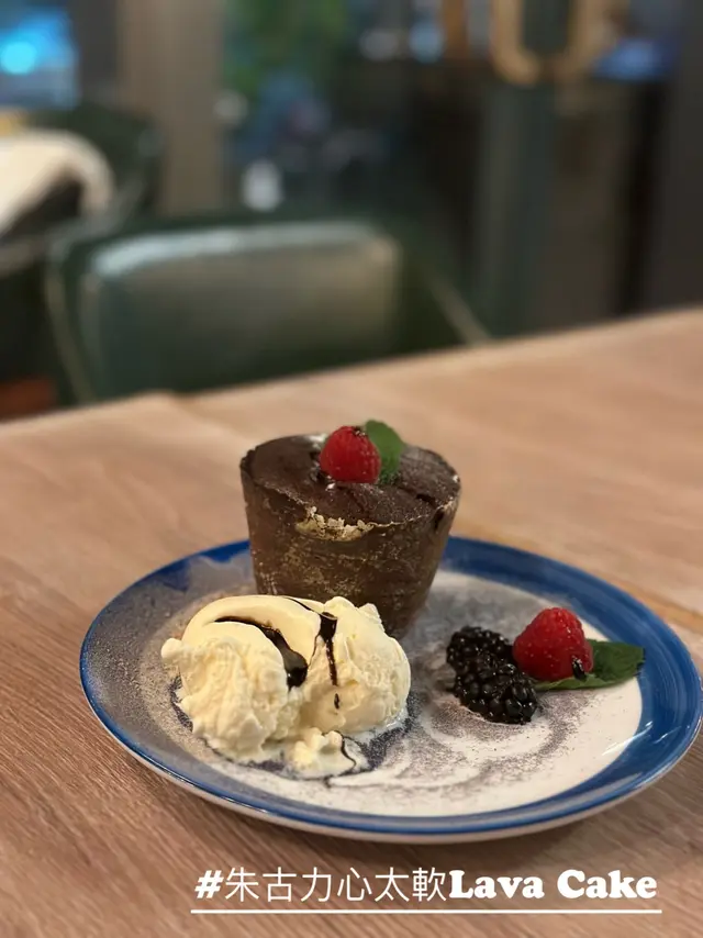 (Lava Cake)