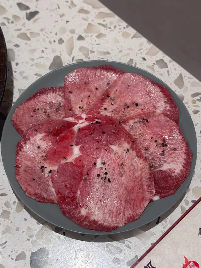 薄切上等牛舌芯