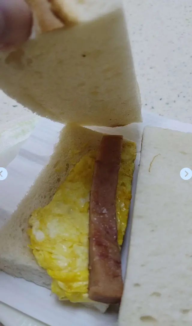 半塊午餐肉都冇