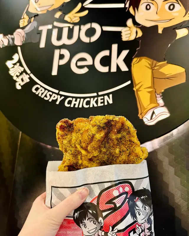 脆皮無骨炸雞腿排