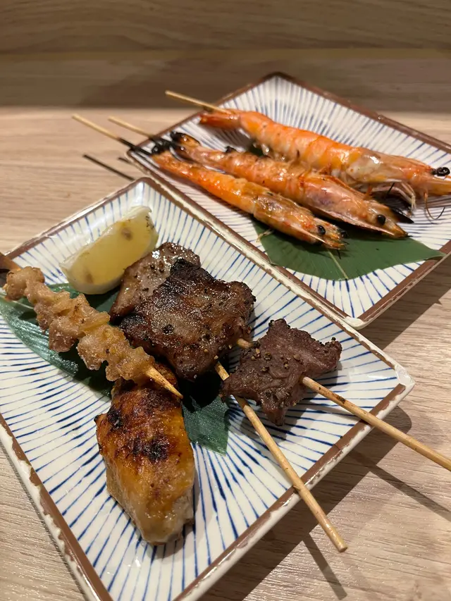 串燒