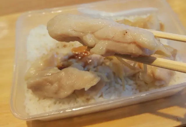北菇滑雞飯