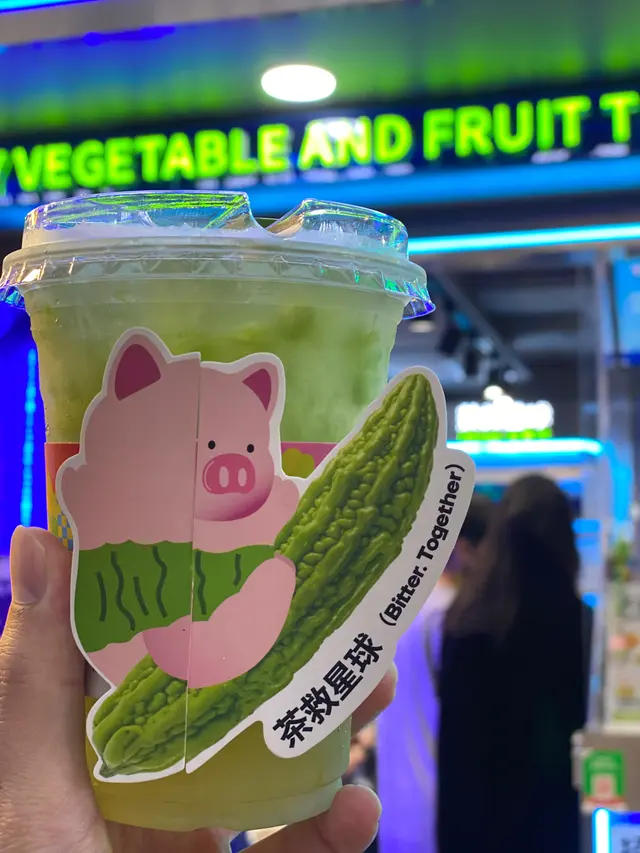 香水檸檬配上茉莉花茶調配而成
加上苦瓜粒及薄荷葉
味道唔苦，略帶苦瓜嘅清香味道
苦瓜令口感更加豐富