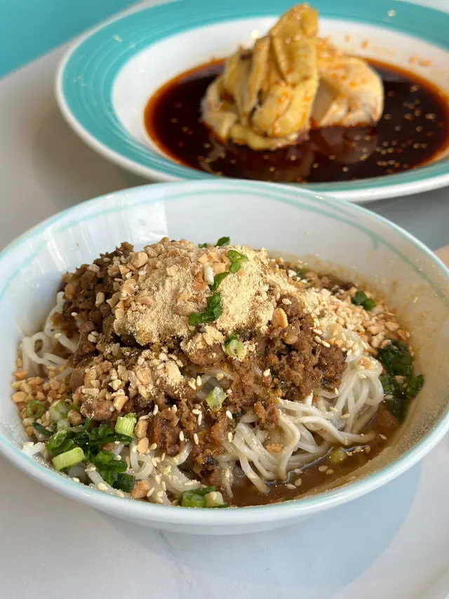 擔擔麵