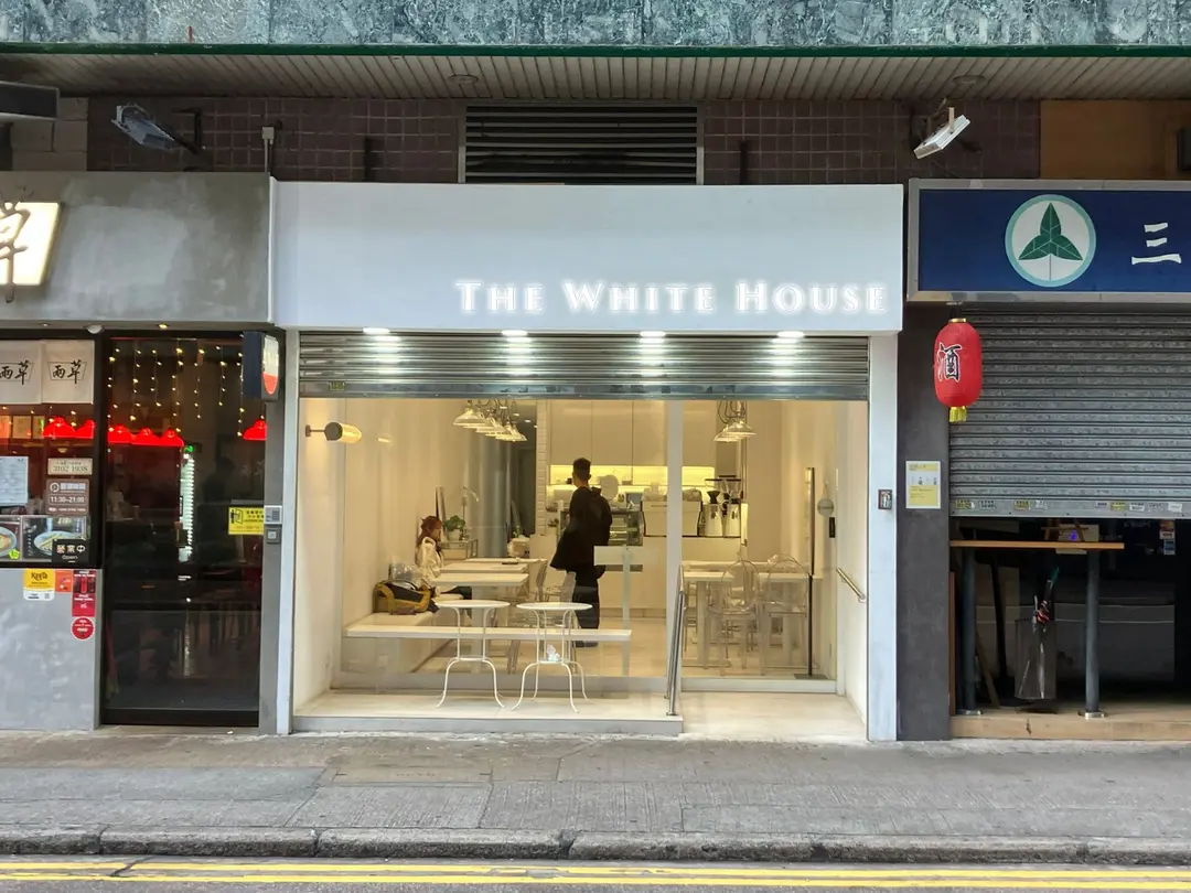 THE WHITE HOUSE