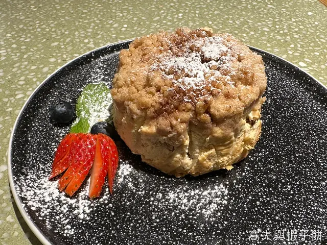 焦糖蘋果金寶芝士蛋糕