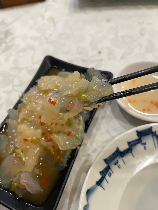 涼拌海蜇頭