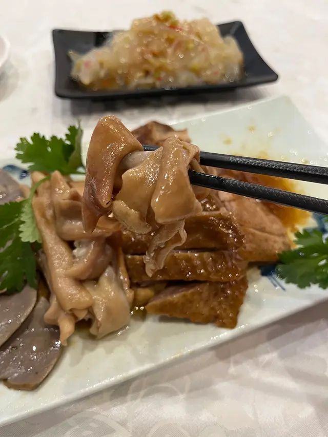 鵝腸